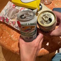 あんな