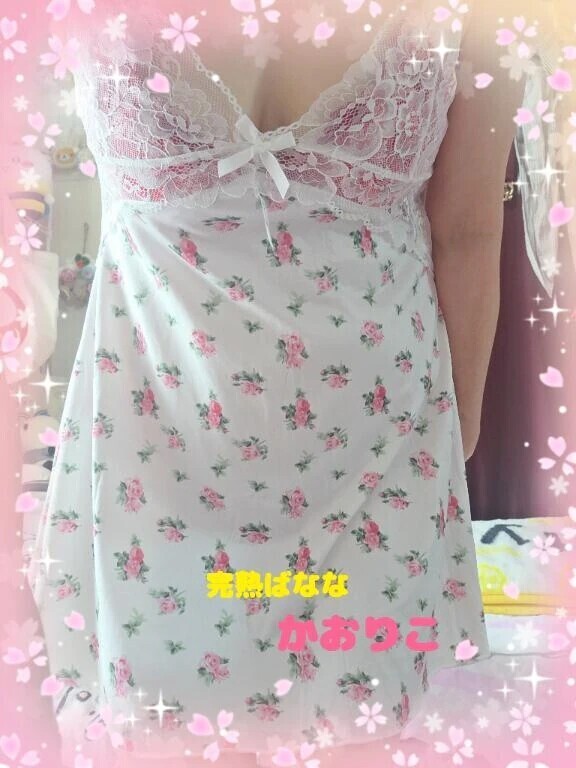 気持ち良ぃ〜⁽⁽٩(๑˃ᗨ˂)۶⁾⁾