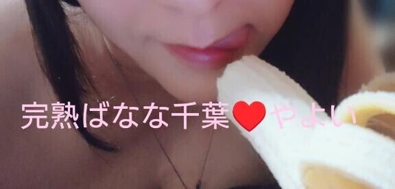 あらやだよ〜