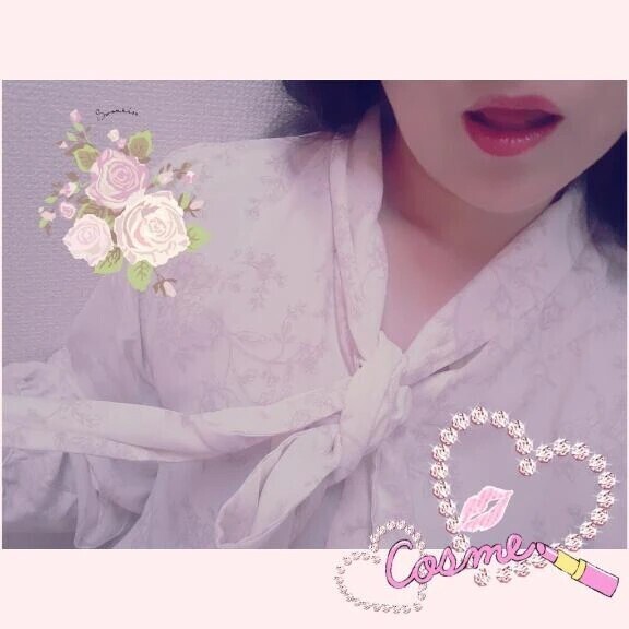 明日❣️
