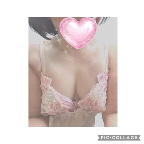 お礼です
