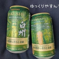 しおり