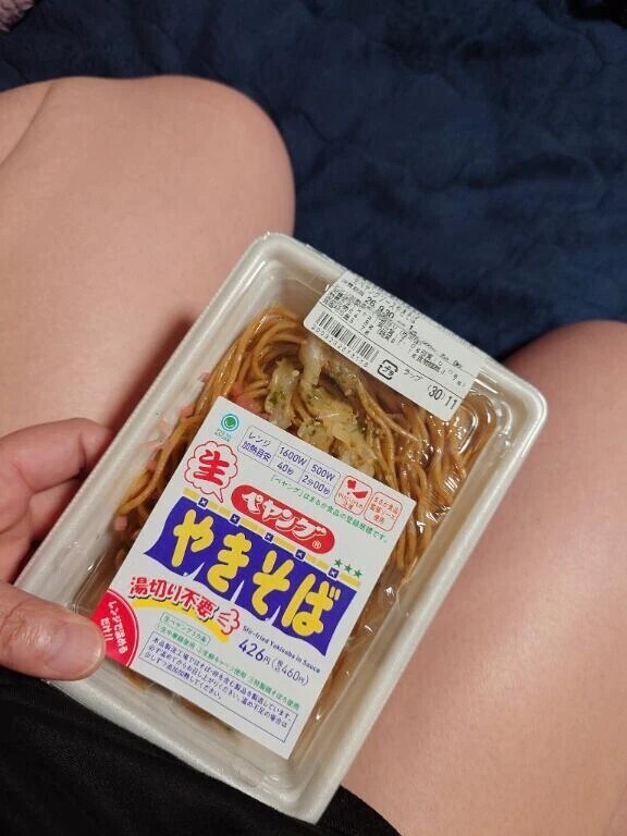 ペヤング？