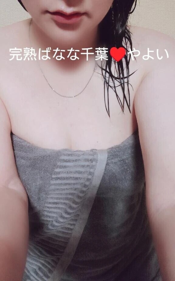 9/29