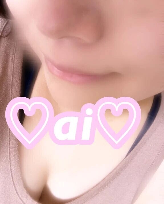 あめだー。