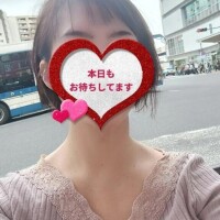 はな