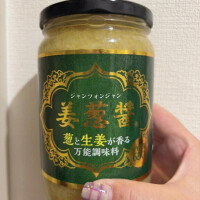 ゆうこ