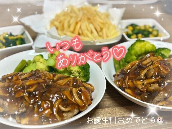 3/23 本指名Ｔ💌