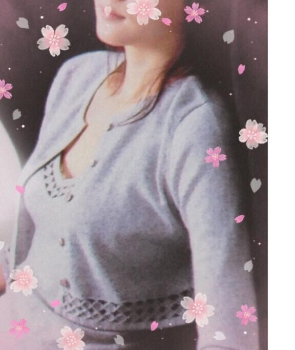 春っぽく塩レモン(=⌒ー⌒=)