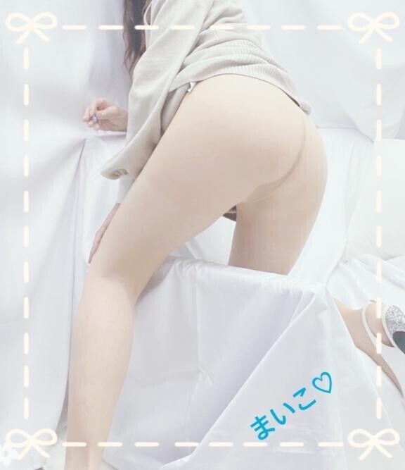 ありがとうございました♡