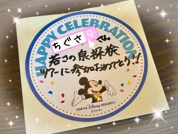 ご飯🍗