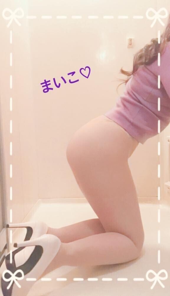 ありがとうございました♡