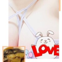 あゆ