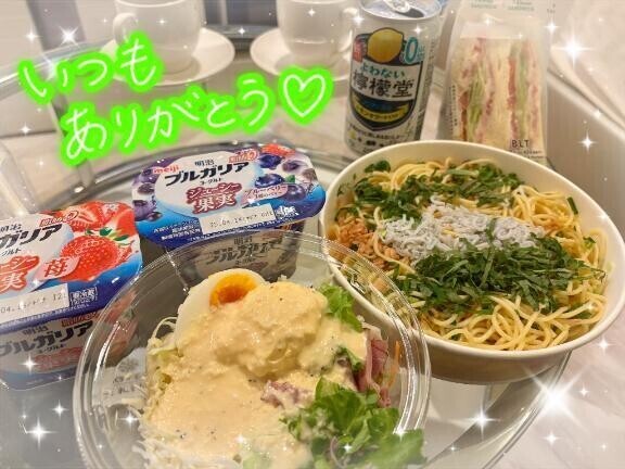 4/13 本指名Ｈくんへ💌