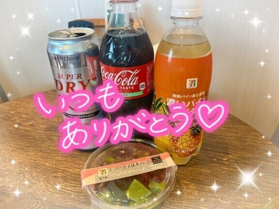 4/13 本指名Ｔさんへ💌