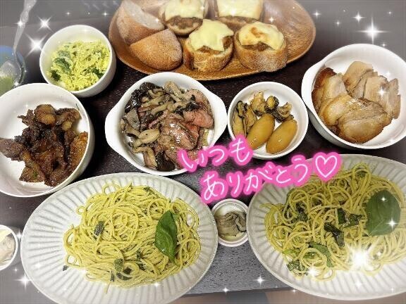 4/13 本指名Mさんへ💌