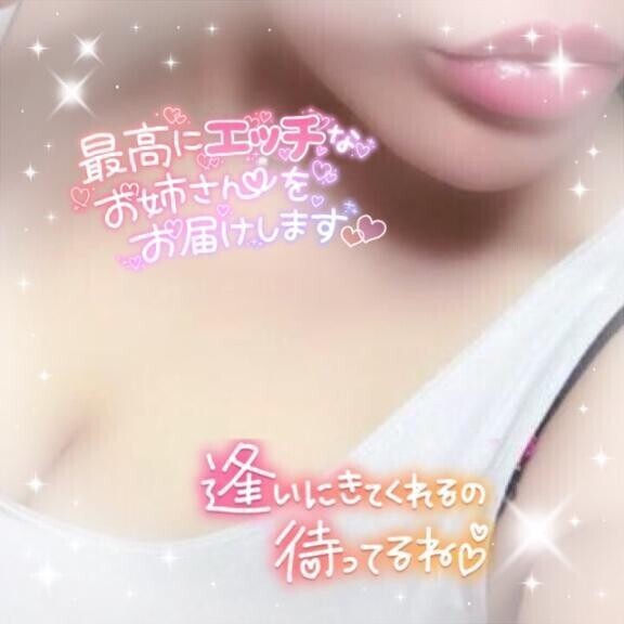 Rico♡blog(9)