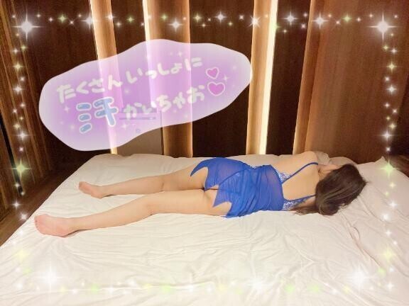 ご予約ありがとうございます♡