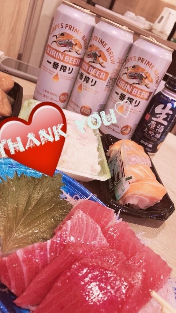 Nさんへ