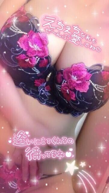 Rico♡blog(15)