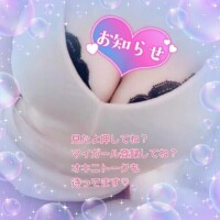 りこ