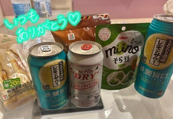 4/27 本指名Ｈくんへ💌