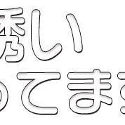 こいろ