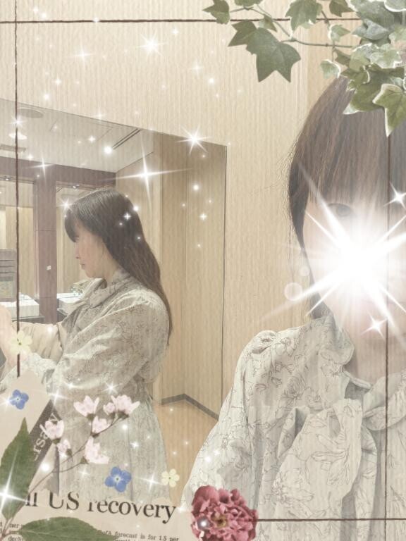 こんにちは