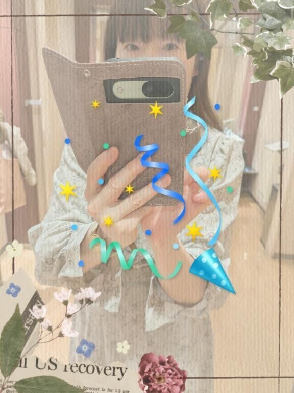 今晩は