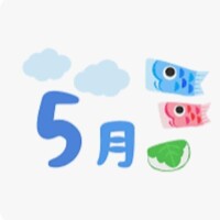 こいろ