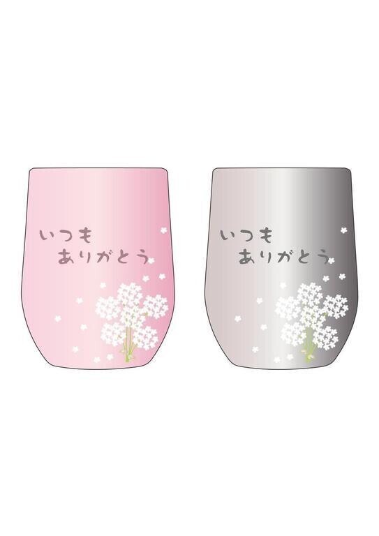 ありがとうございました♪