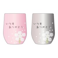 りお