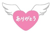 あきな