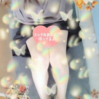 すもも