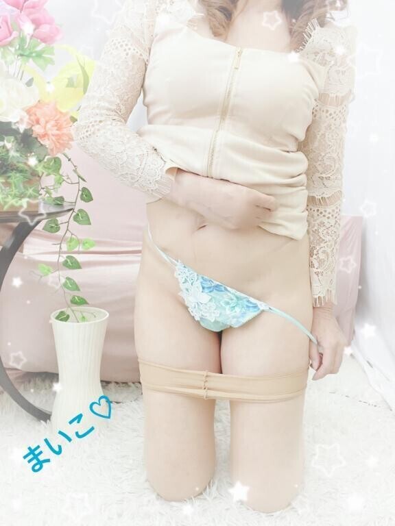 チラチラ♡見える？♡