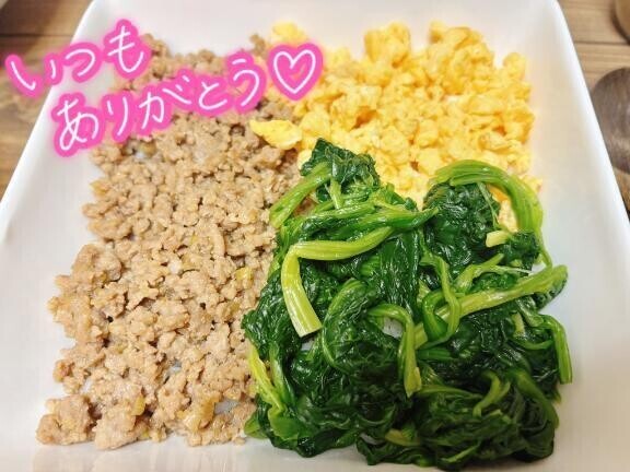 5/11 本指名Ｔへ💌