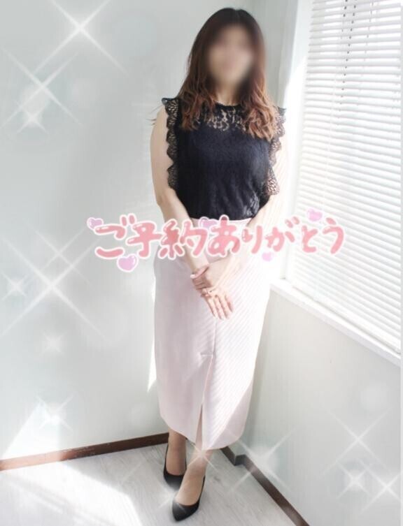 ご予約ありがとうございます♡