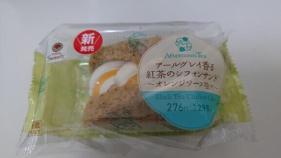 御礼&出勤しました😊