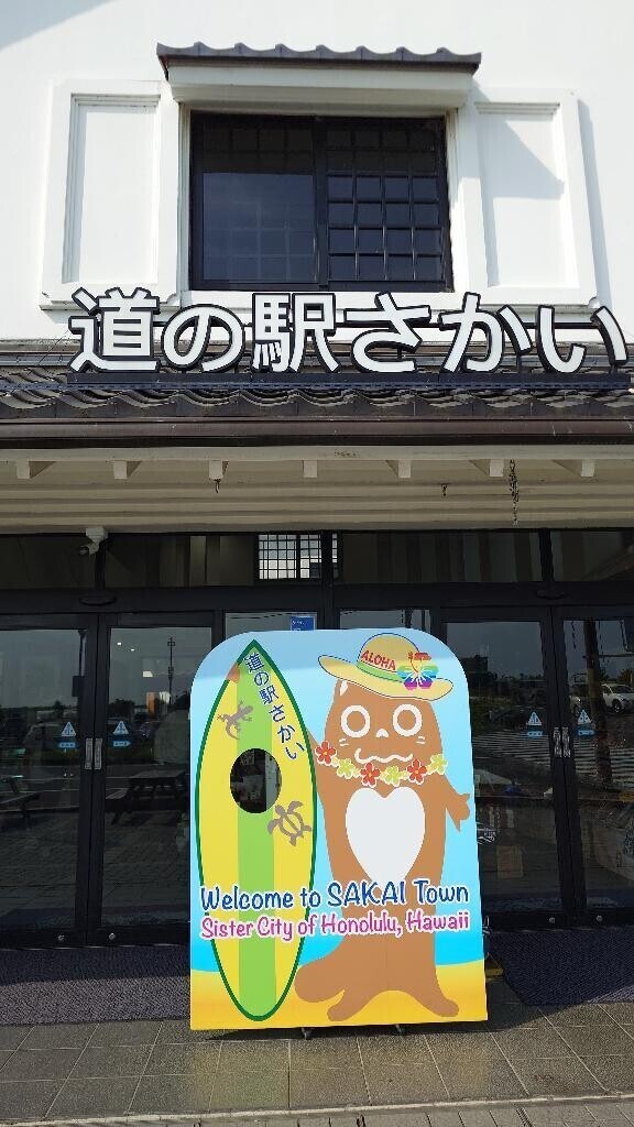 おはようございます😃