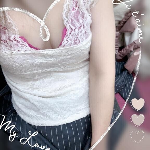 次回