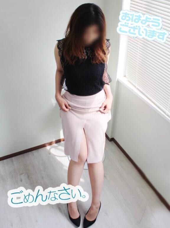 きちゃった…