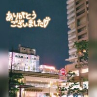 ゆきこ