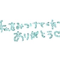 こいろ