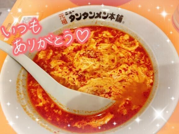 6/1 thank you💌