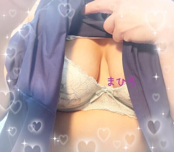 今年も　みーつけた
