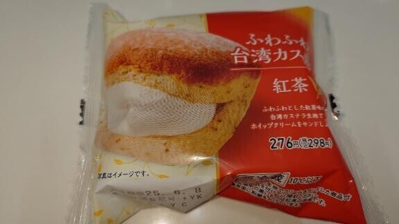 出勤しました🎵