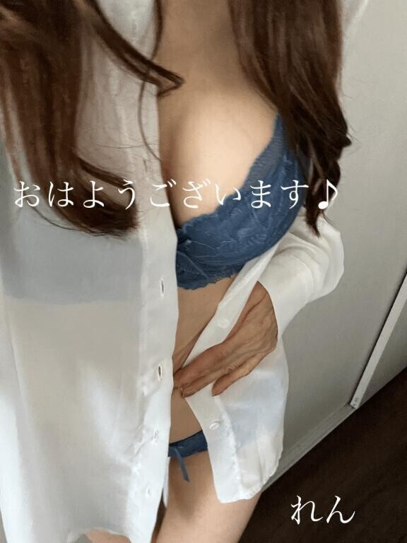 おはようございます♪
