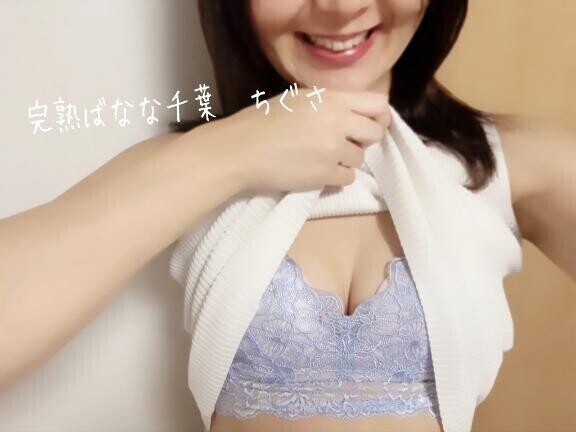 変態っぽくなってた〜😁