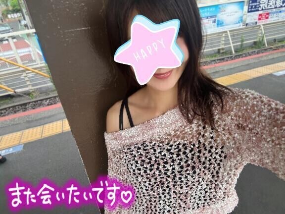 ありがとうございました💚