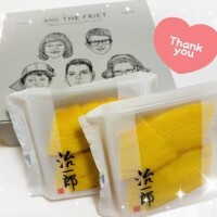ちぐさ